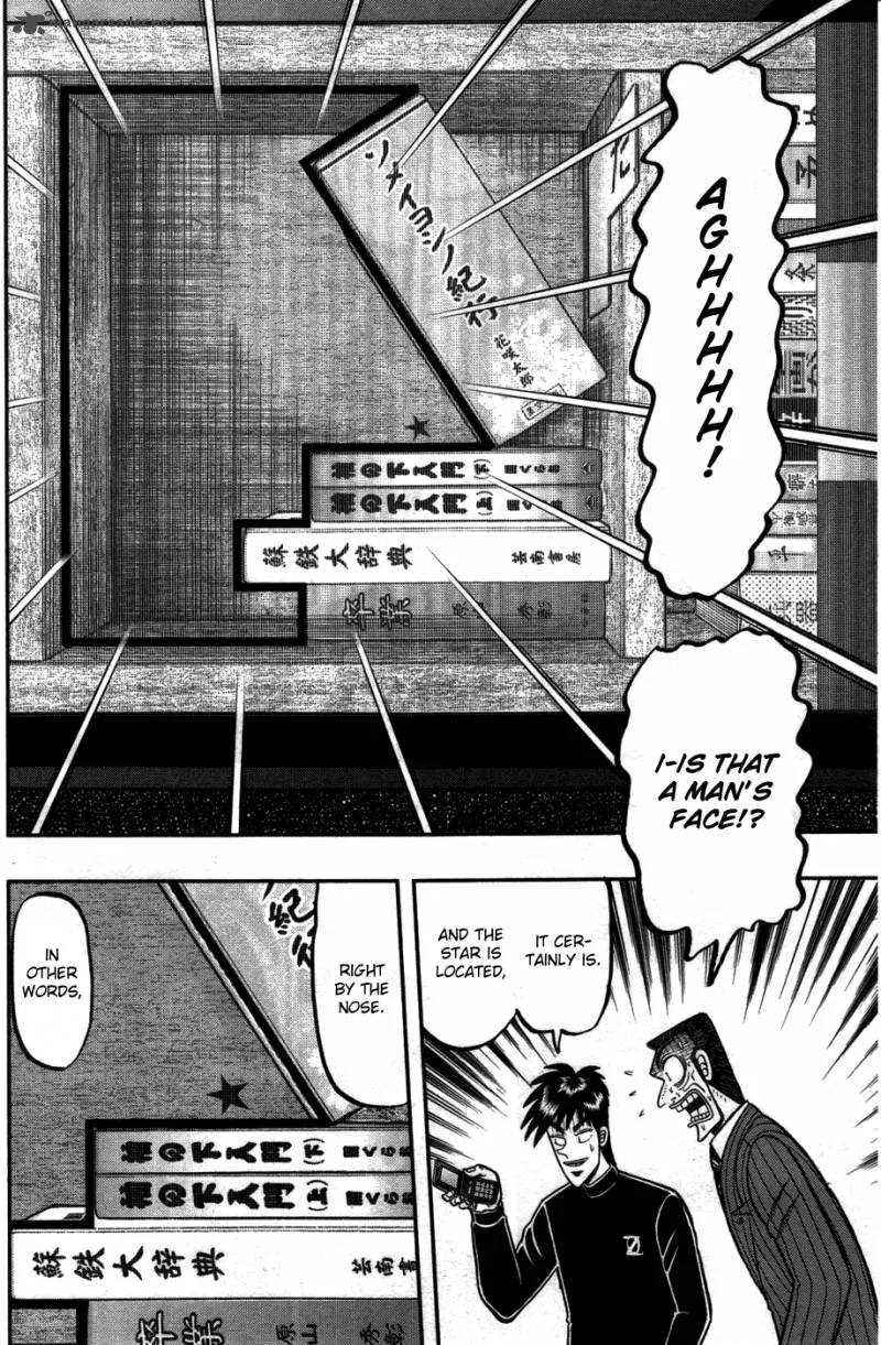 Tobaku Haouden Rei: Gyankihen Chapter 80 page 19