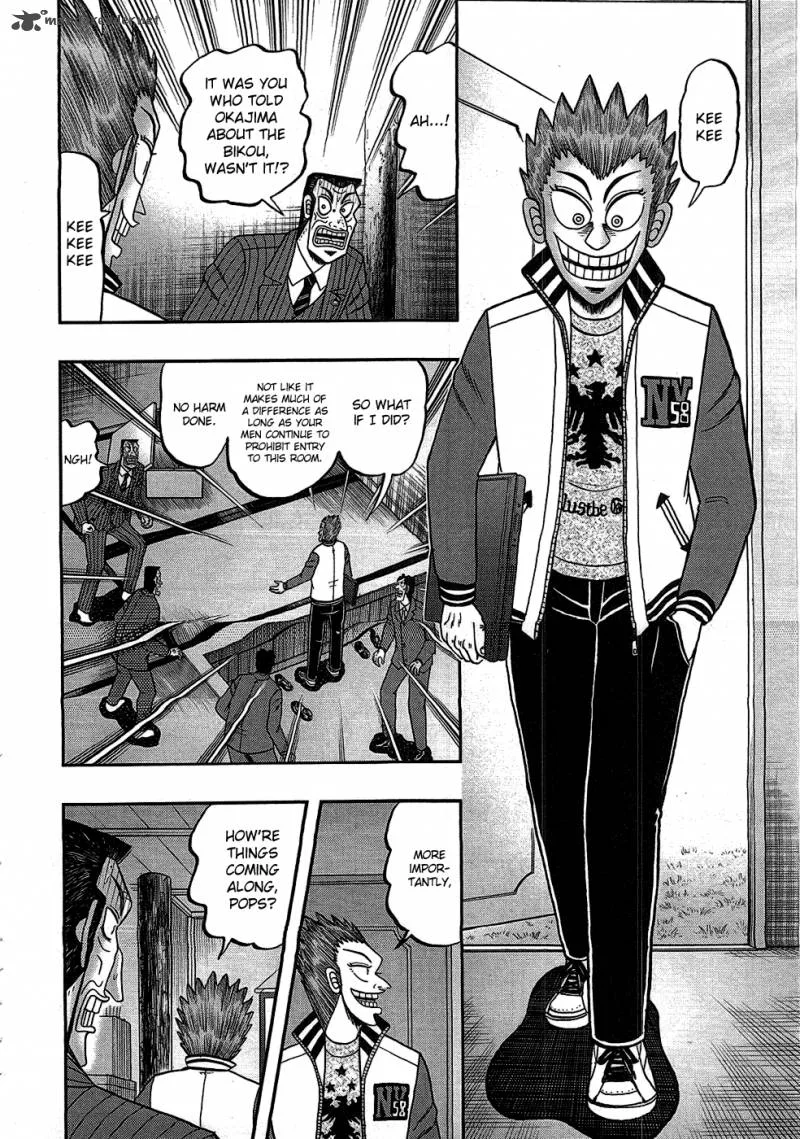 Tobaku Haouden Rei: Gyankihen Chapter 80 page 5