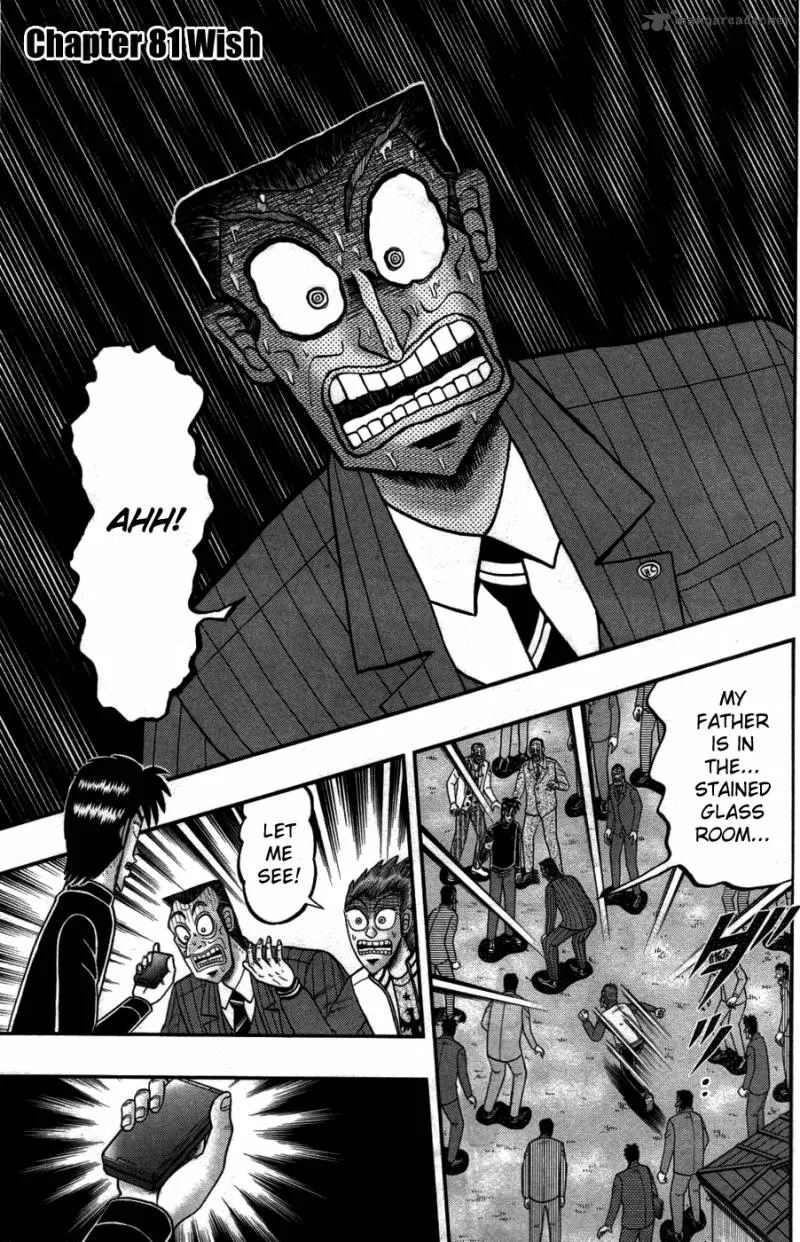 Tobaku Haouden Rei: Gyankihen Chapter 81 page 1