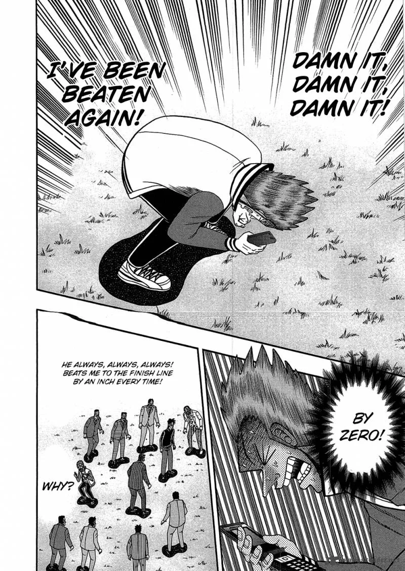 Tobaku Haouden Rei: Gyankihen Chapter 81 page 6