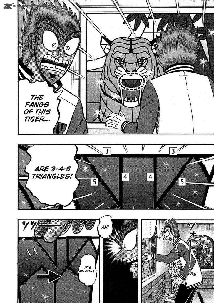 Tobaku Haouden Rei: Gyankihen Chapter 82 page 10