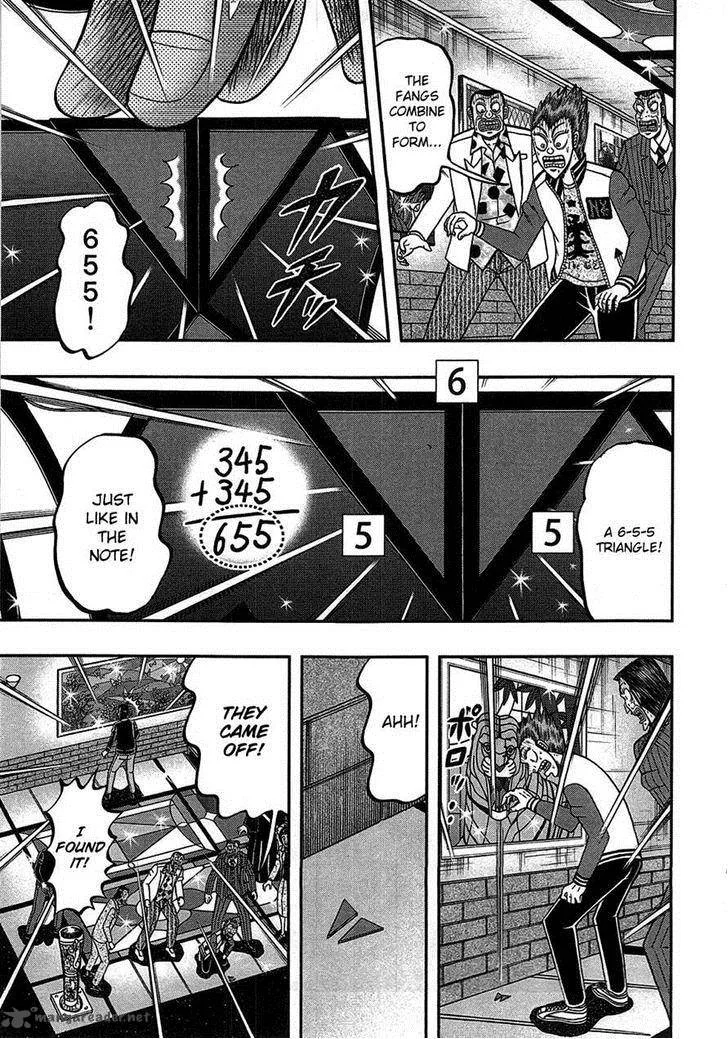 Tobaku Haouden Rei: Gyankihen Chapter 82 page 11