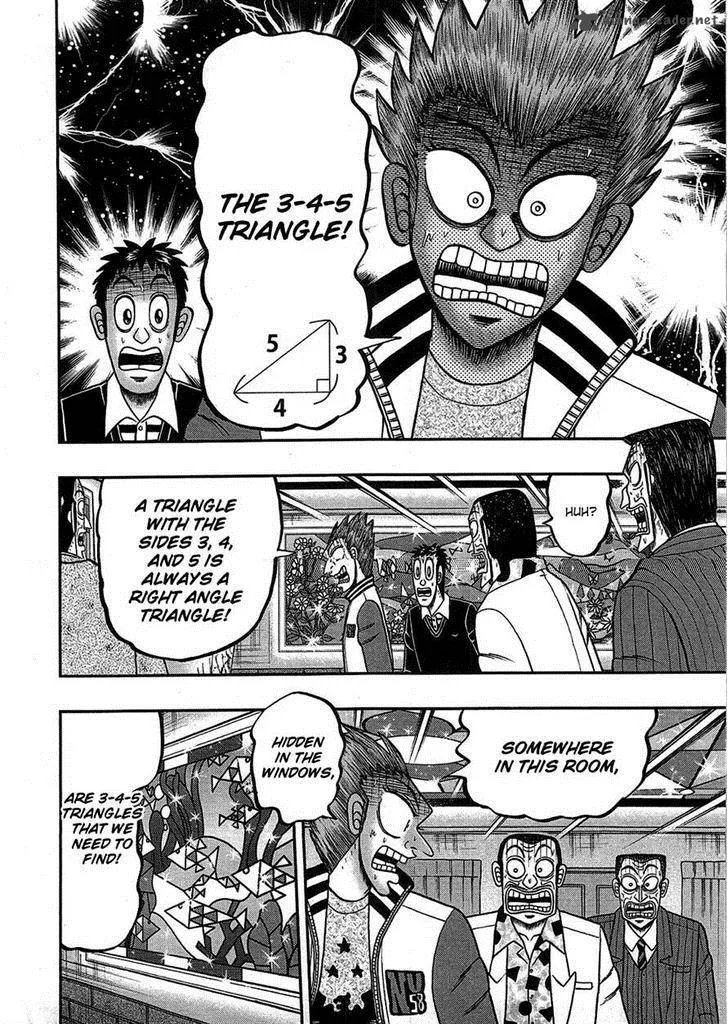 Tobaku Haouden Rei: Gyankihen Chapter 82 page 8