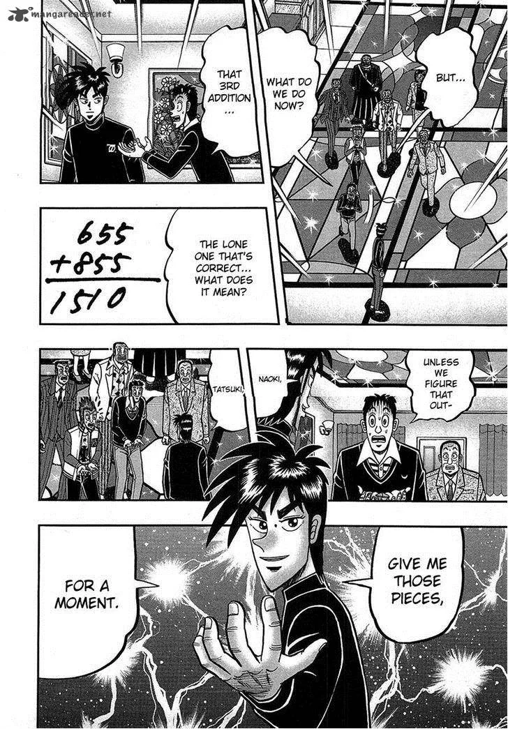 Tobaku Haouden Rei: Gyankihen Chapter 82 page 14