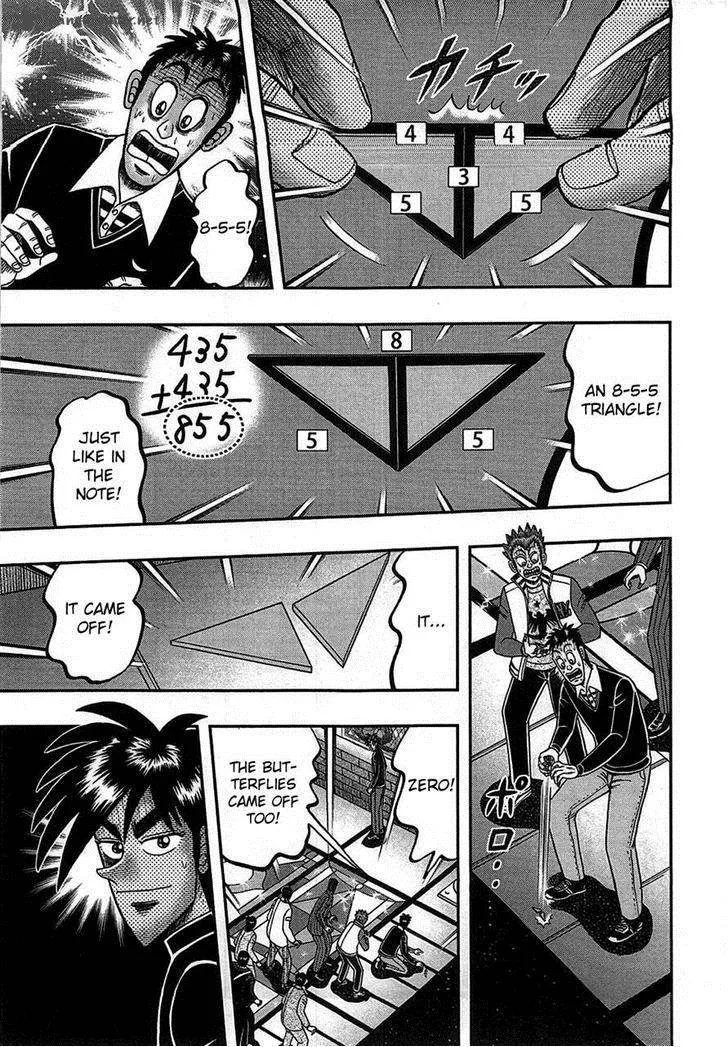 Tobaku Haouden Rei: Gyankihen Chapter 82 page 13