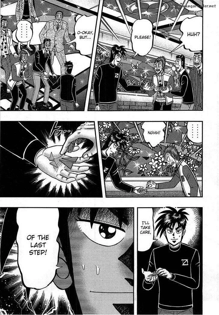 Tobaku Haouden Rei: Gyankihen Chapter 82 page 15
