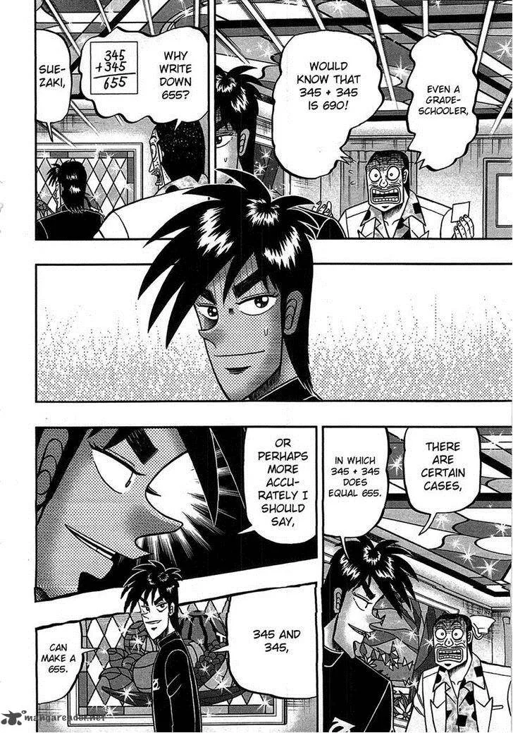 Tobaku Haouden Rei: Gyankihen Chapter 82 page 5