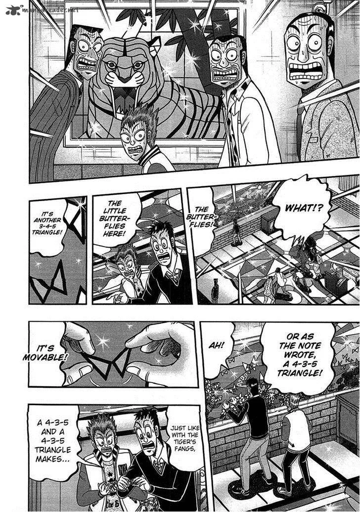 Tobaku Haouden Rei: Gyankihen Chapter 82 page 12