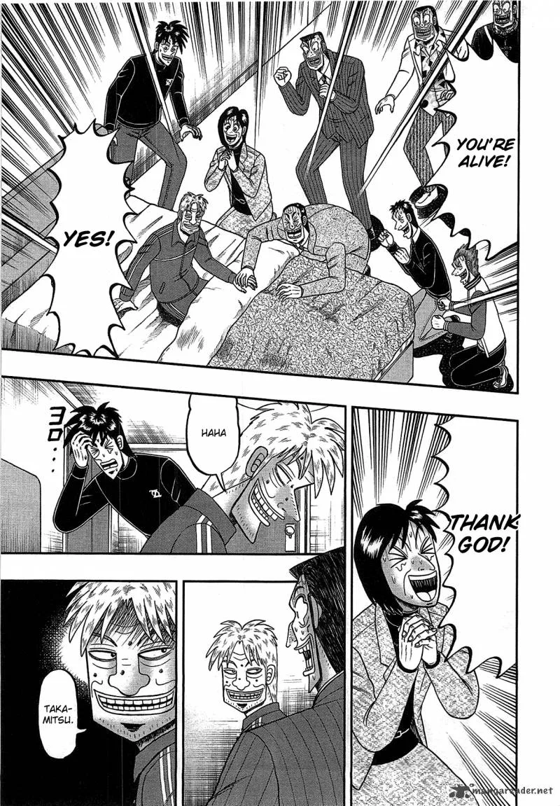 Tobaku Haouden Rei: Gyankihen Chapter 83 page 15