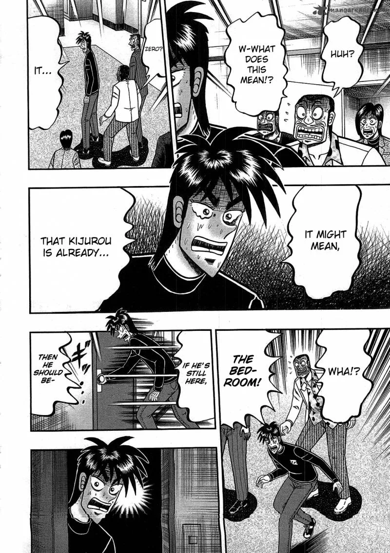 Tobaku Haouden Rei: Gyankihen Chapter 83 page 8