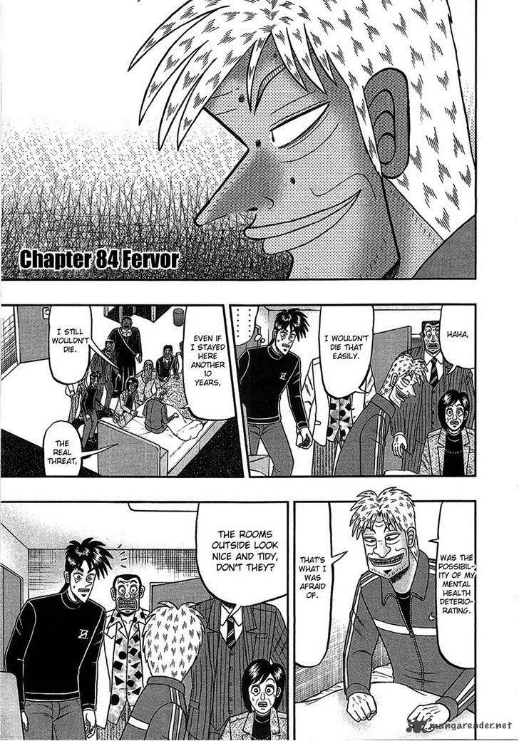 Tobaku Haouden Rei: Gyankihen Chapter 84 page 1