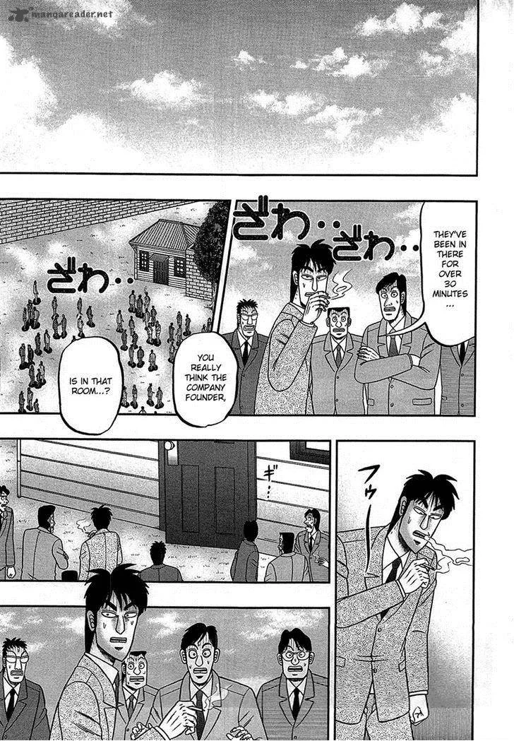 Tobaku Haouden Rei: Gyankihen Chapter 84 page 13