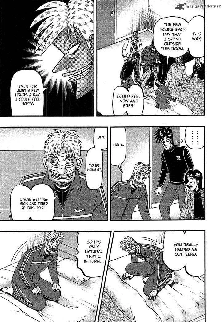 Tobaku Haouden Rei: Gyankihen Chapter 84 page 3