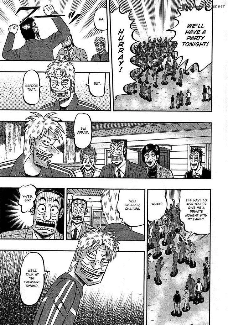 Tobaku Haouden Rei: Gyankihen Chapter 84 page 17