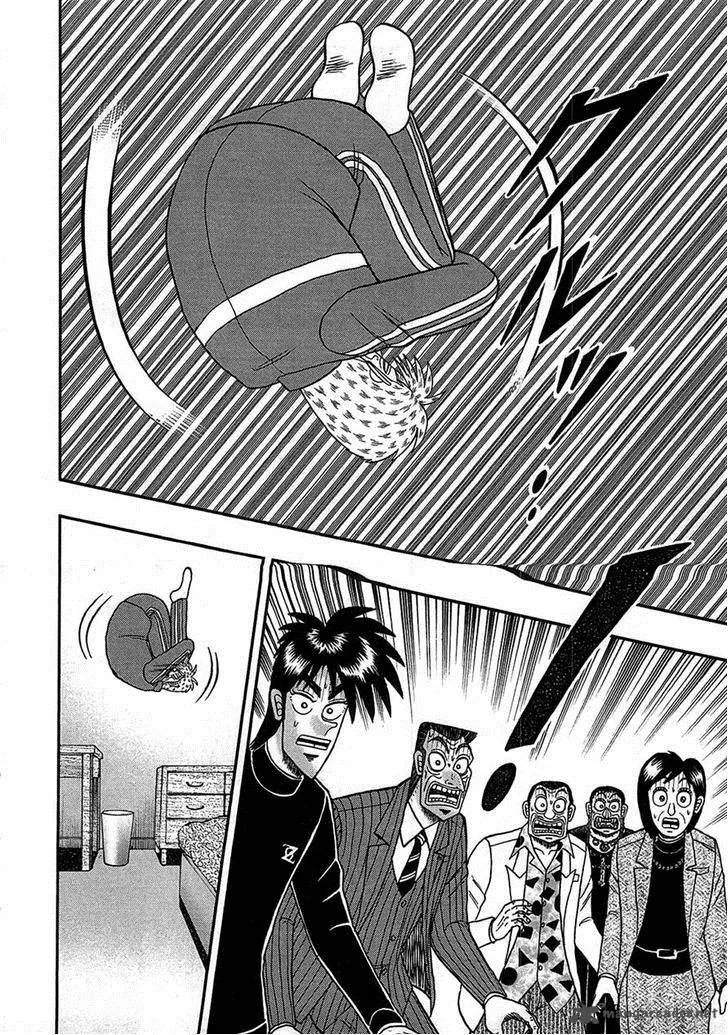 Tobaku Haouden Rei: Gyankihen Chapter 84 page 6