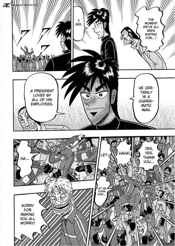 Tobaku Haouden Rei: Gyankihen Chapter 84 page 16