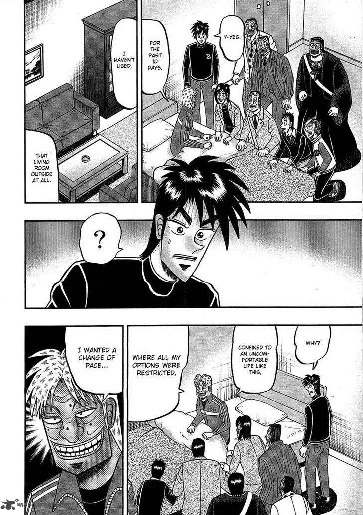 Tobaku Haouden Rei: Gyankihen Chapter 84 page 2
