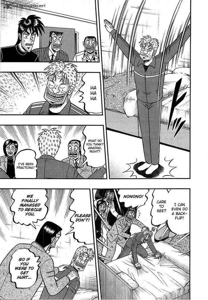 Tobaku Haouden Rei: Gyankihen Chapter 84 page 7