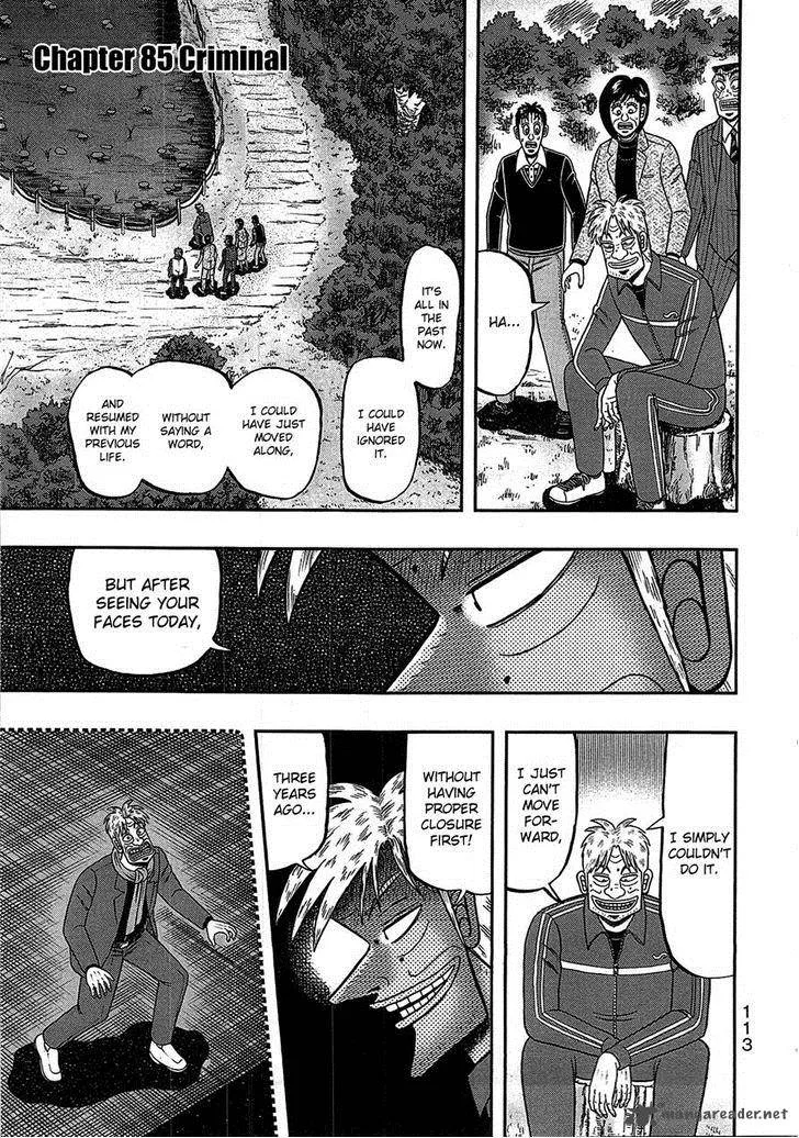 Tobaku Haouden Rei: Gyankihen Chapter 85 page 1