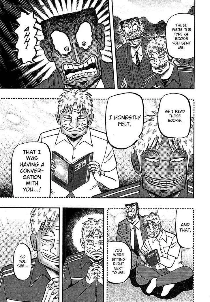 Tobaku Haouden Rei: Gyankihen Chapter 85 page 19