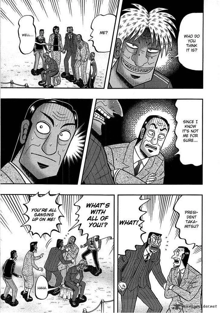 Tobaku Haouden Rei: Gyankihen Chapter 85 page 4