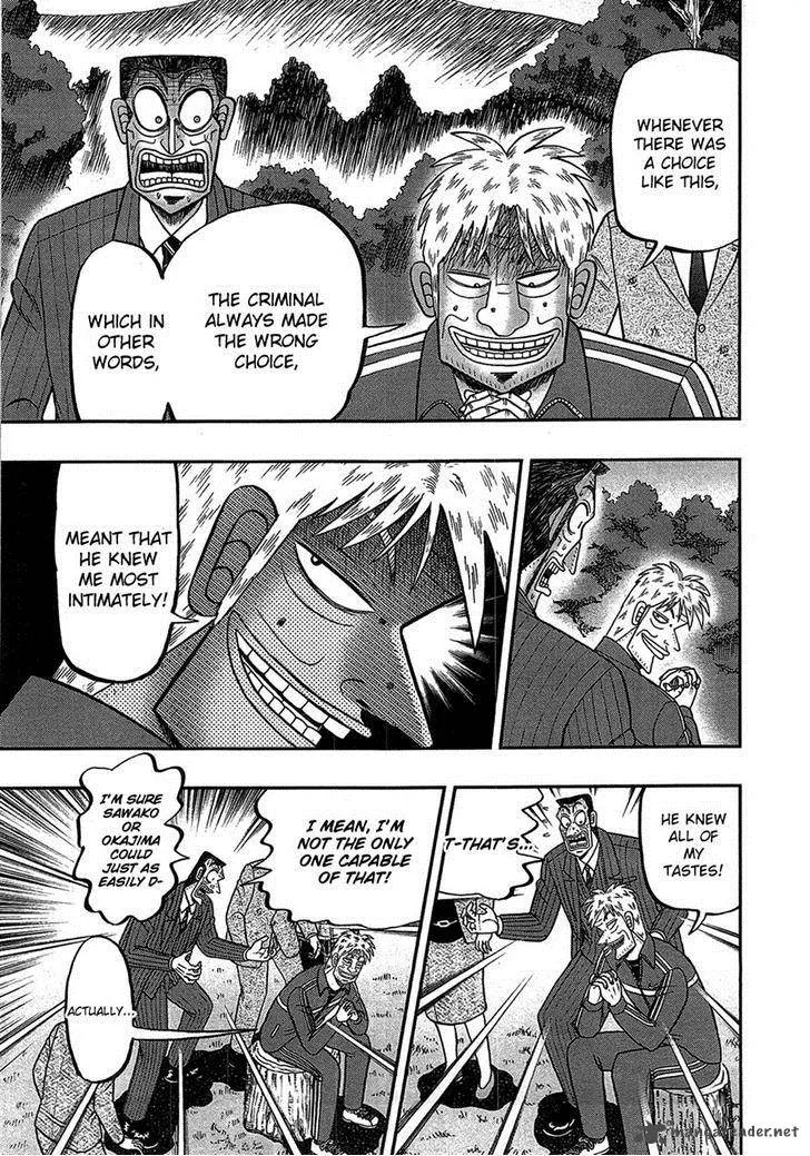 Tobaku Haouden Rei: Gyankihen Chapter 85 page 13