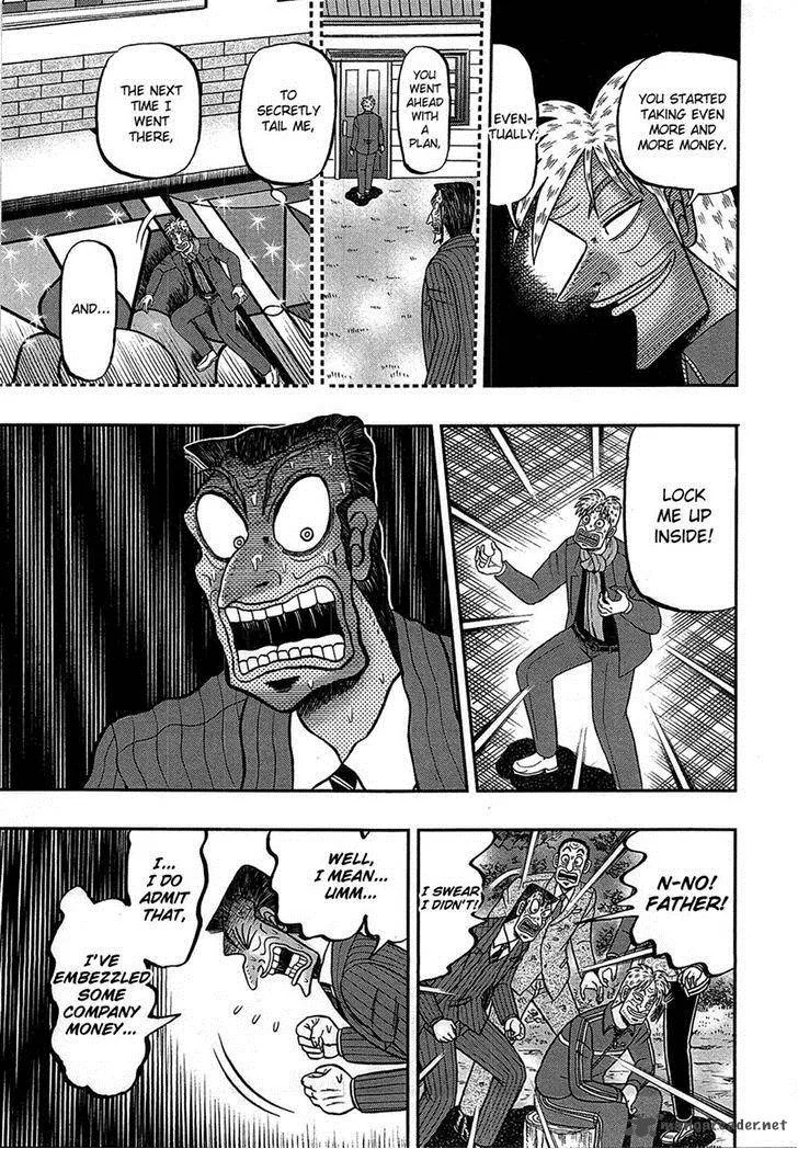 Tobaku Haouden Rei: Gyankihen Chapter 85 page 7