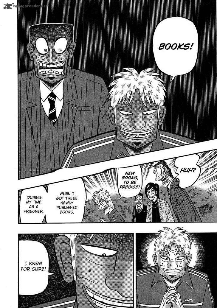 Tobaku Haouden Rei: Gyankihen Chapter 85 page 16