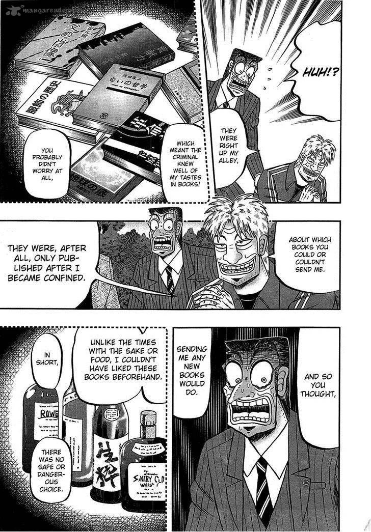 Tobaku Haouden Rei: Gyankihen Chapter 85 page 17
