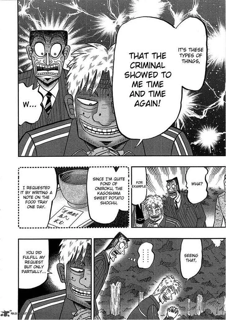 Tobaku Haouden Rei: Gyankihen Chapter 85 page 10