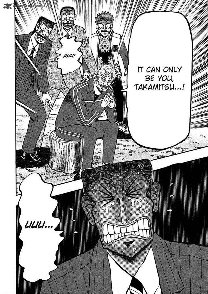 Tobaku Haouden Rei: Gyankihen Chapter 85 page 20