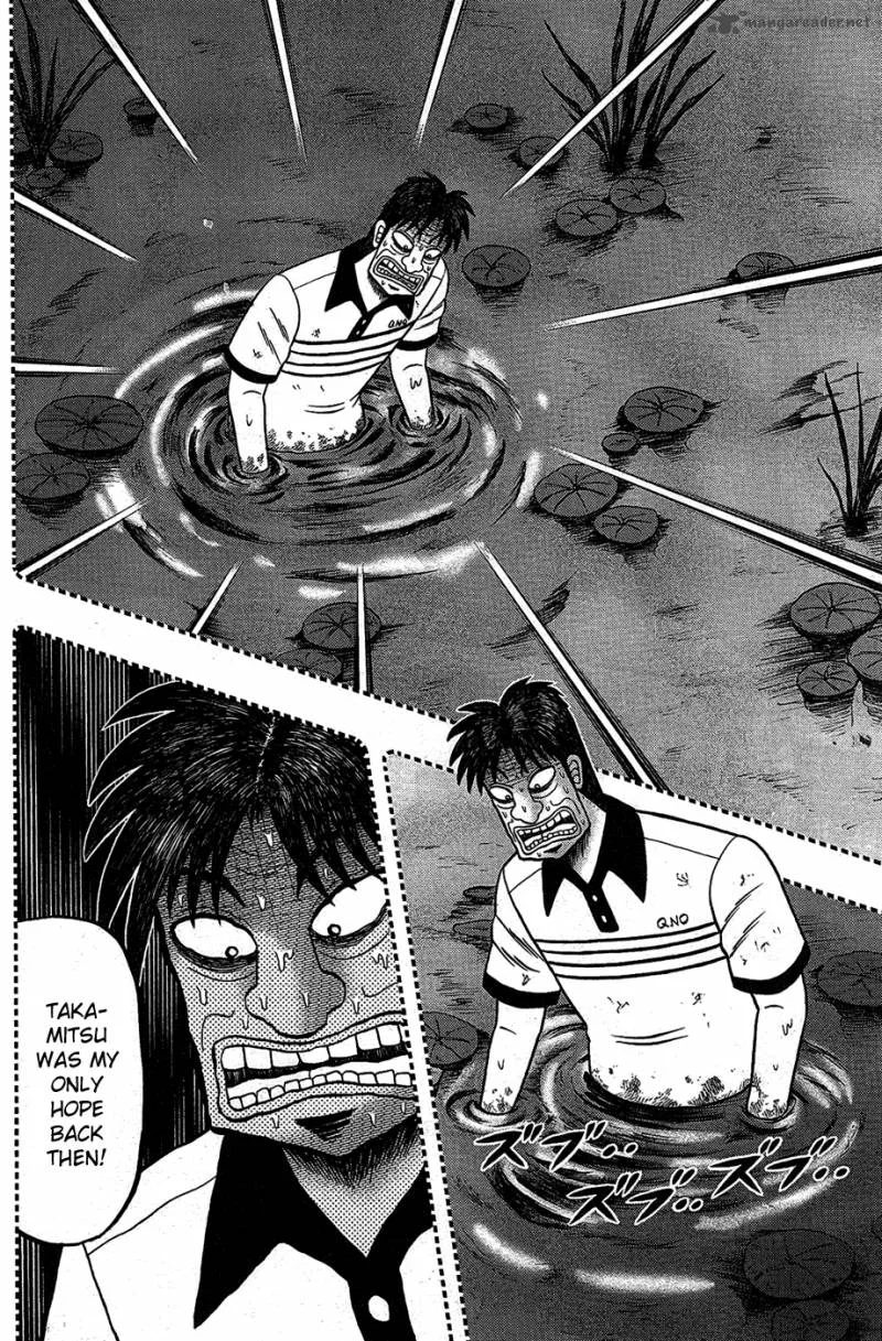 Tobaku Haouden Rei: Gyankihen Chapter 86 page 6