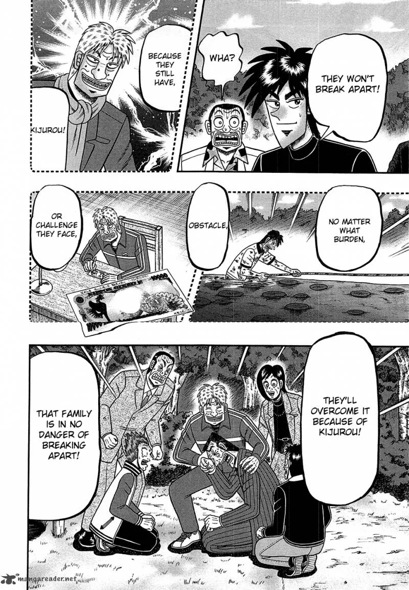 Tobaku Haouden Rei: Gyankihen Chapter 86 page 17