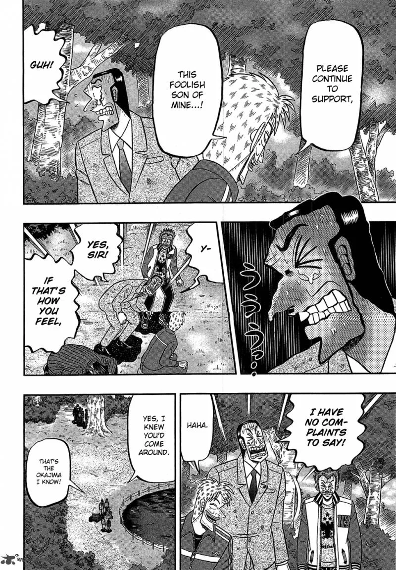 Tobaku Haouden Rei: Gyankihen Chapter 86 page 20