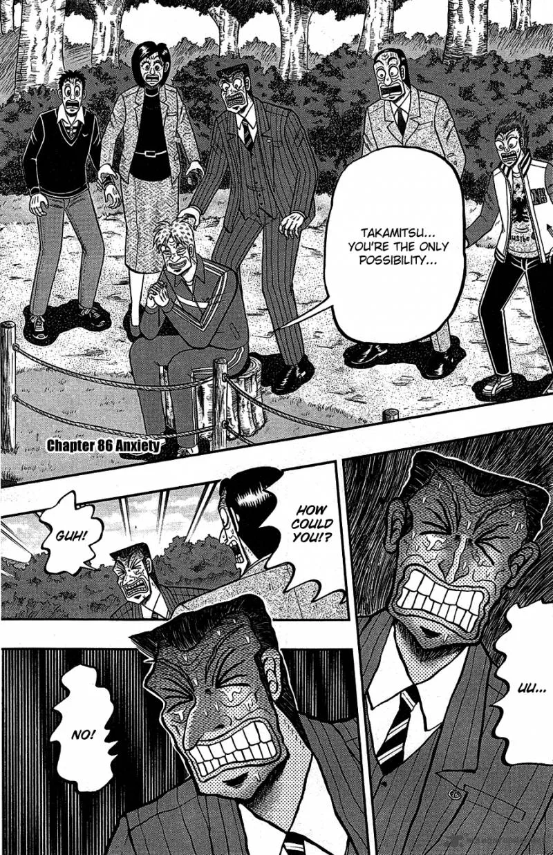 Tobaku Haouden Rei: Gyankihen Chapter 86 page 1