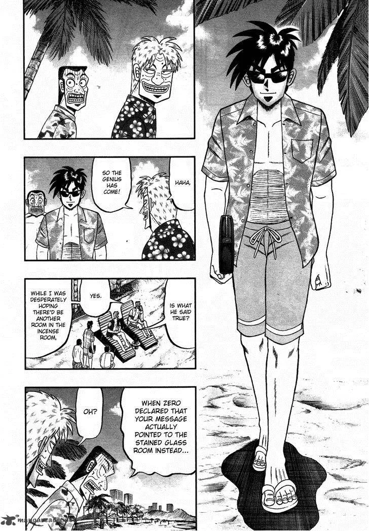 Tobaku Haouden Rei: Gyankihen Chapter 87 page 11
