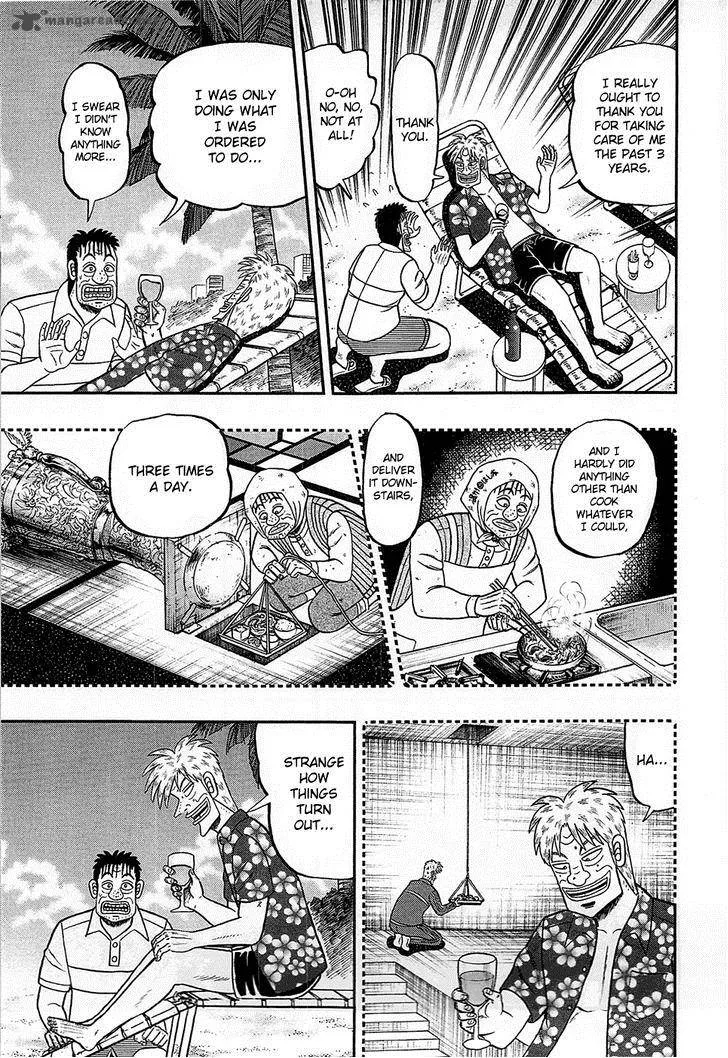 Tobaku Haouden Rei: Gyankihen Chapter 87 page 8