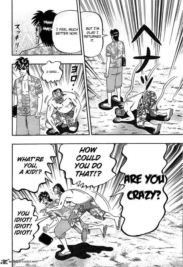 Tobaku Haouden Rei: Gyankihen Chapter 87 page 23