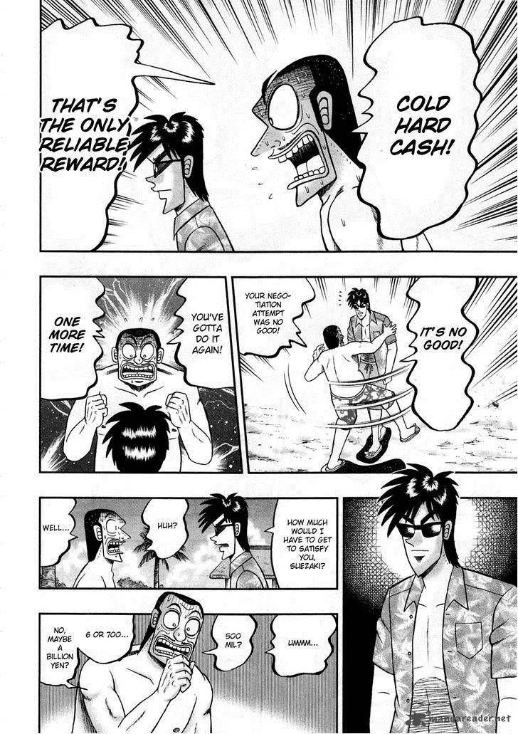 Tobaku Haouden Rei: Gyankihen Chapter 87 page 19