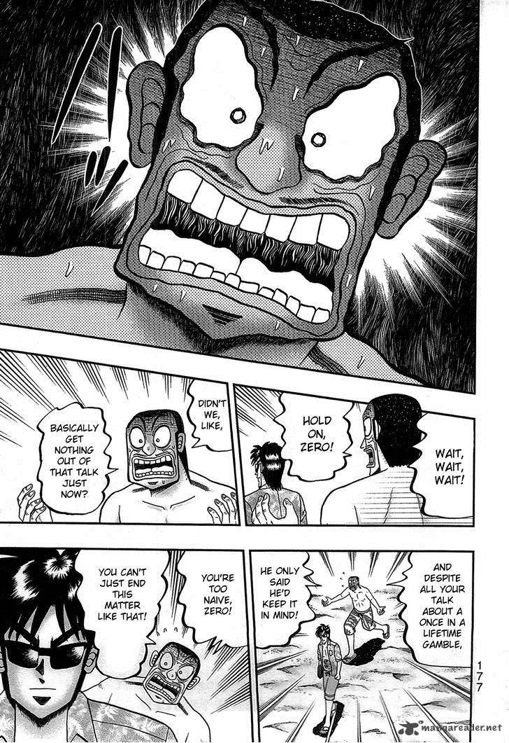 Tobaku Haouden Rei: Gyankihen Chapter 87 page 18