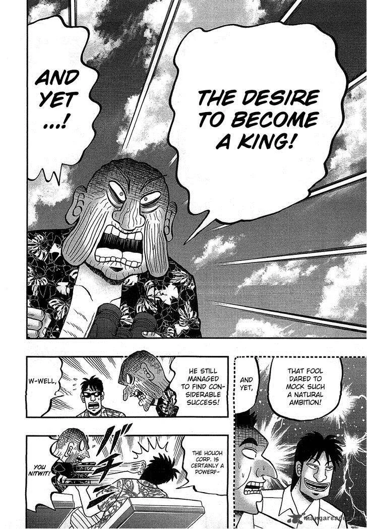 Tobaku Haouden Rei: Gyankihen Chapter 88 page 12