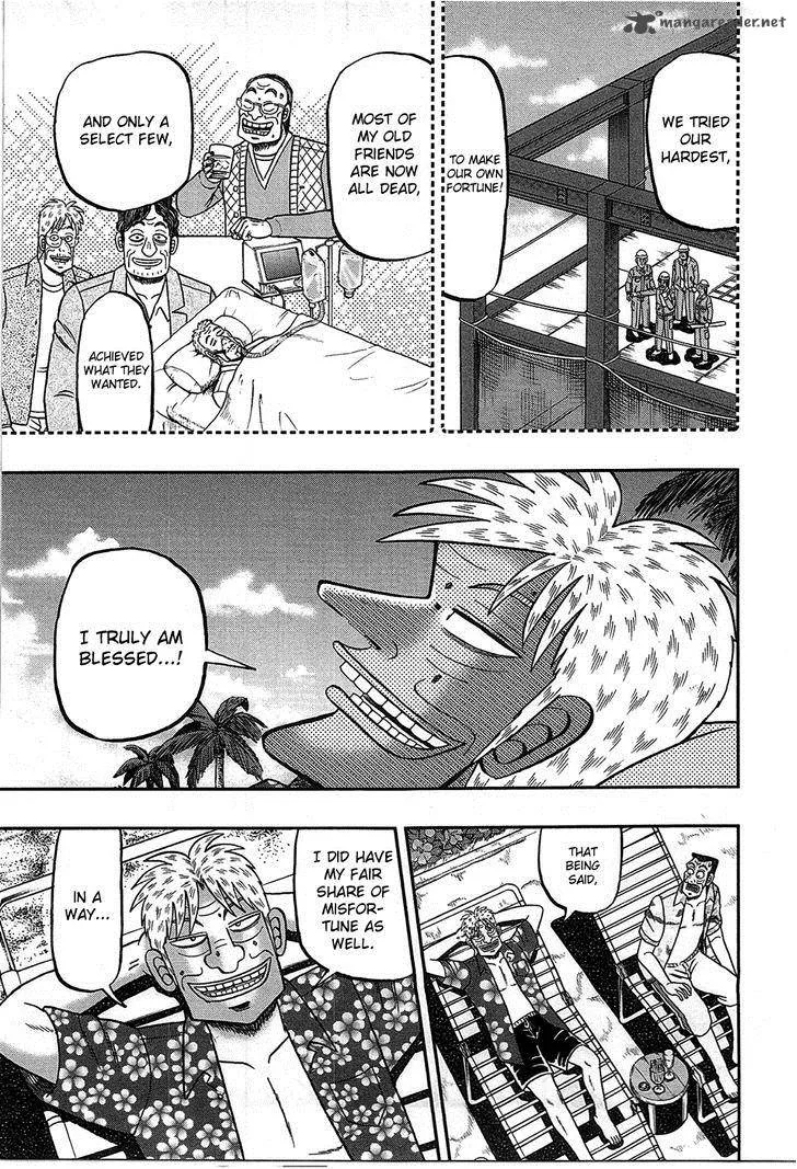 Tobaku Haouden Rei: Gyankihen Chapter 88 page 7