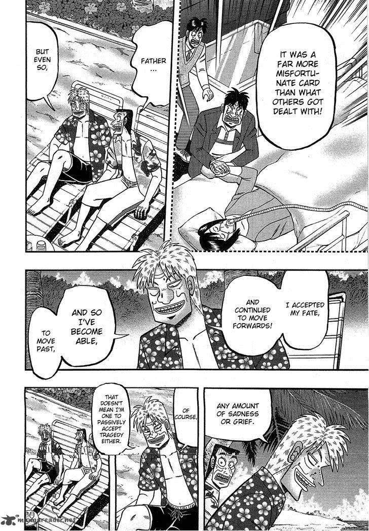Tobaku Haouden Rei: Gyankihen Chapter 88 page 8