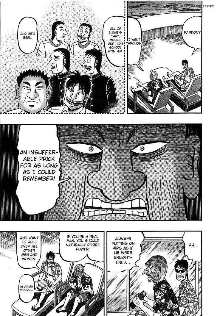 Tobaku Haouden Rei: Gyankihen Chapter 88 page 11