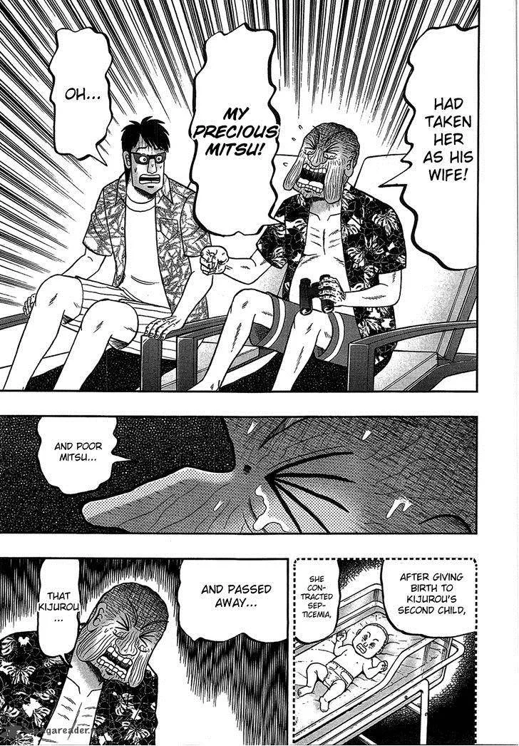 Tobaku Haouden Rei: Gyankihen Chapter 88 page 17