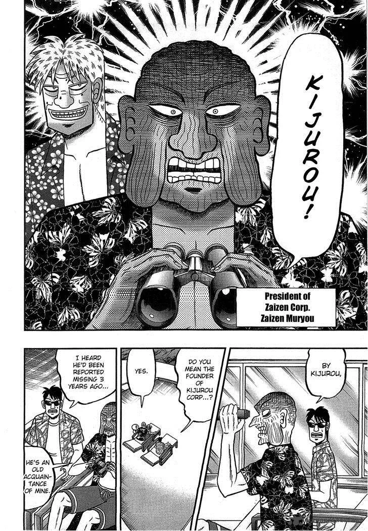 Tobaku Haouden Rei: Gyankihen Chapter 88 page 10