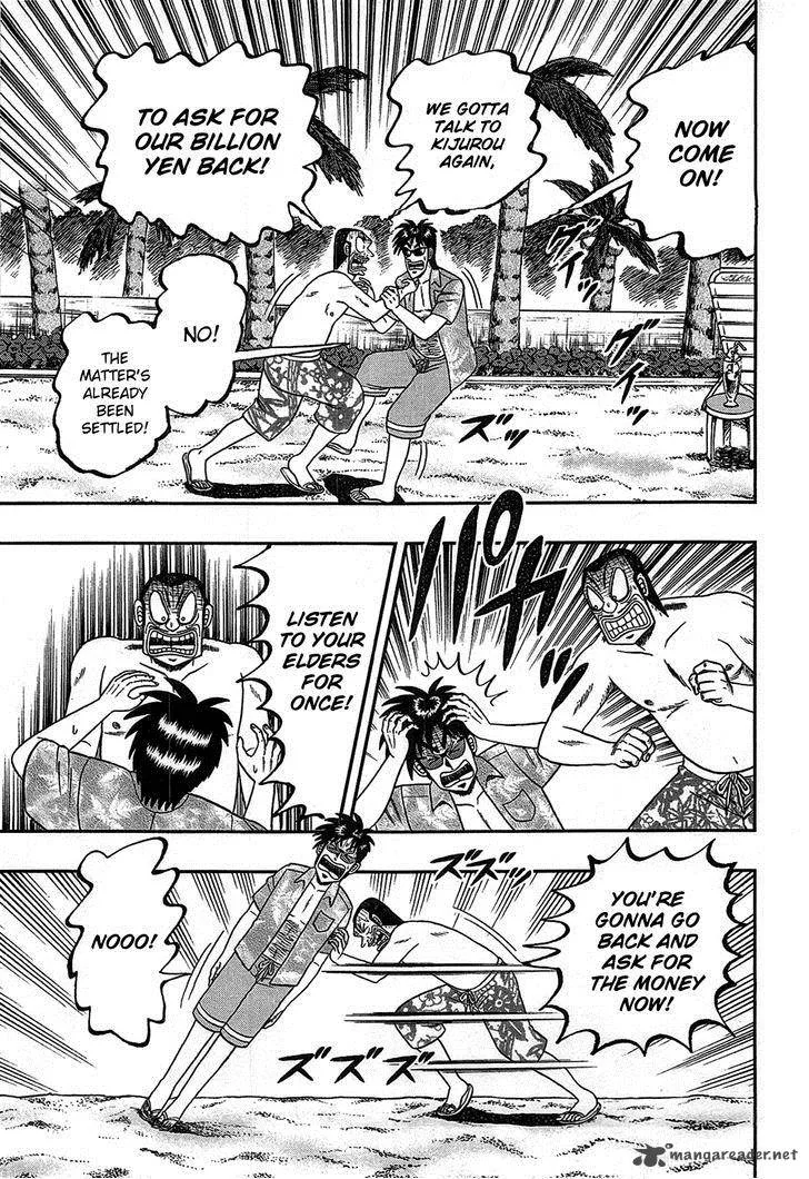 Tobaku Haouden Rei: Gyankihen Chapter 88 page 3