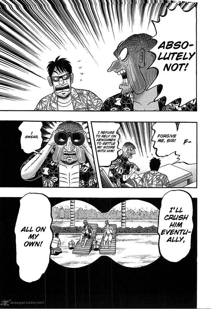 Tobaku Haouden Rei: Gyankihen Chapter 88 page 19