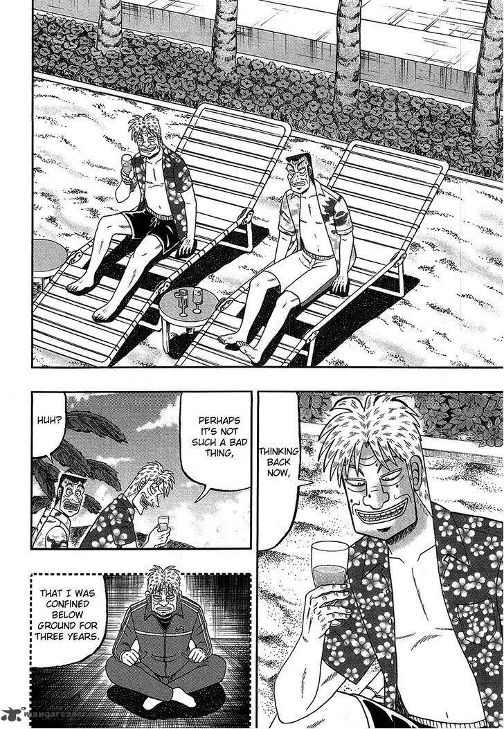 Tobaku Haouden Rei: Gyankihen Chapter 88 page 4