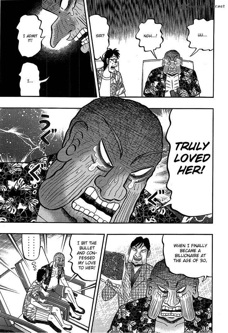 Tobaku Haouden Rei: Gyankihen Chapter 88 page 15